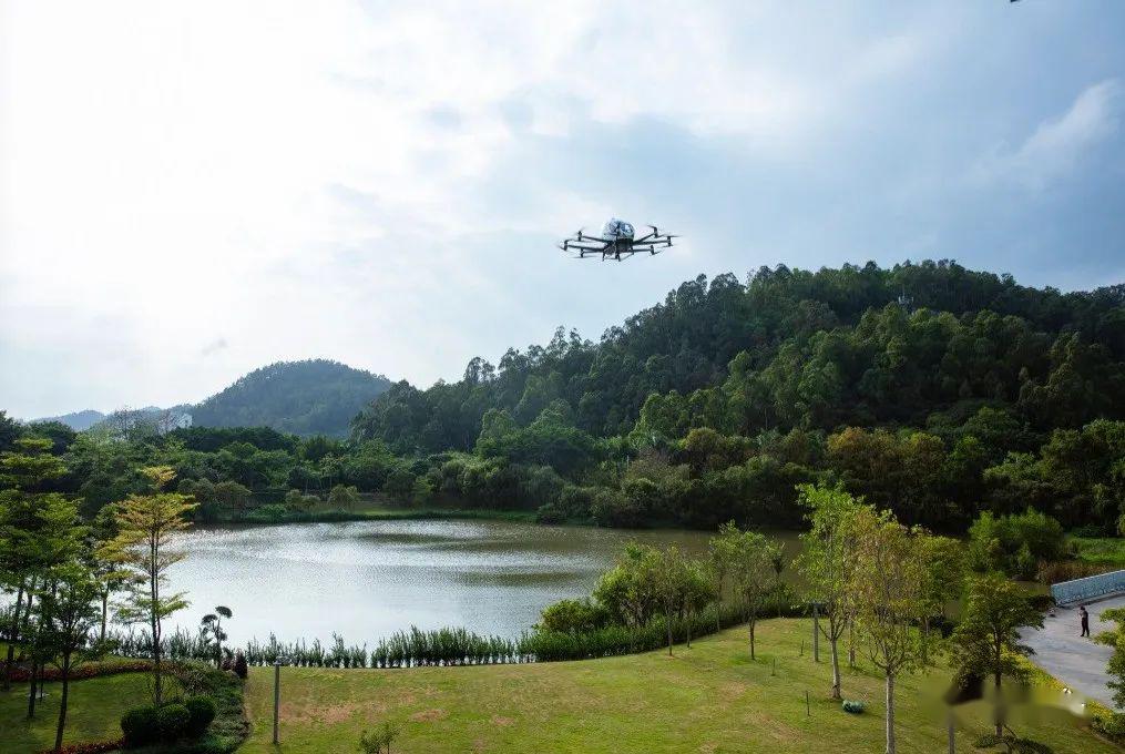 岭南控股：与亿航智能共推“旅游+”产业合作