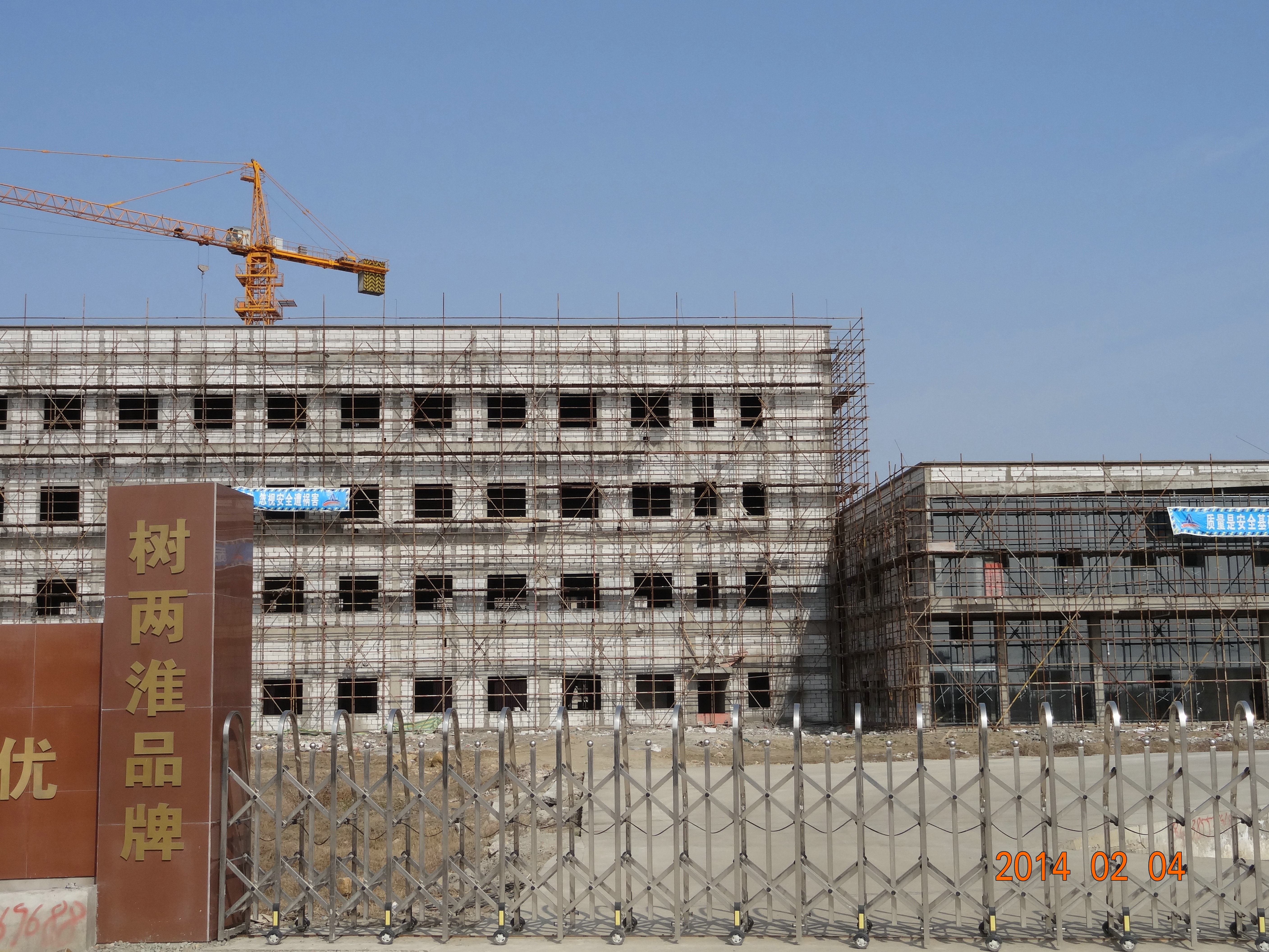 岳阳兴长获得发明专利授权：“一种二氯甲烷动态均化材料及制备方法”