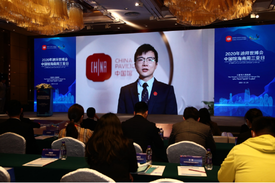 迪拜世博城获评2025年度全球“最具潜力自贸区”