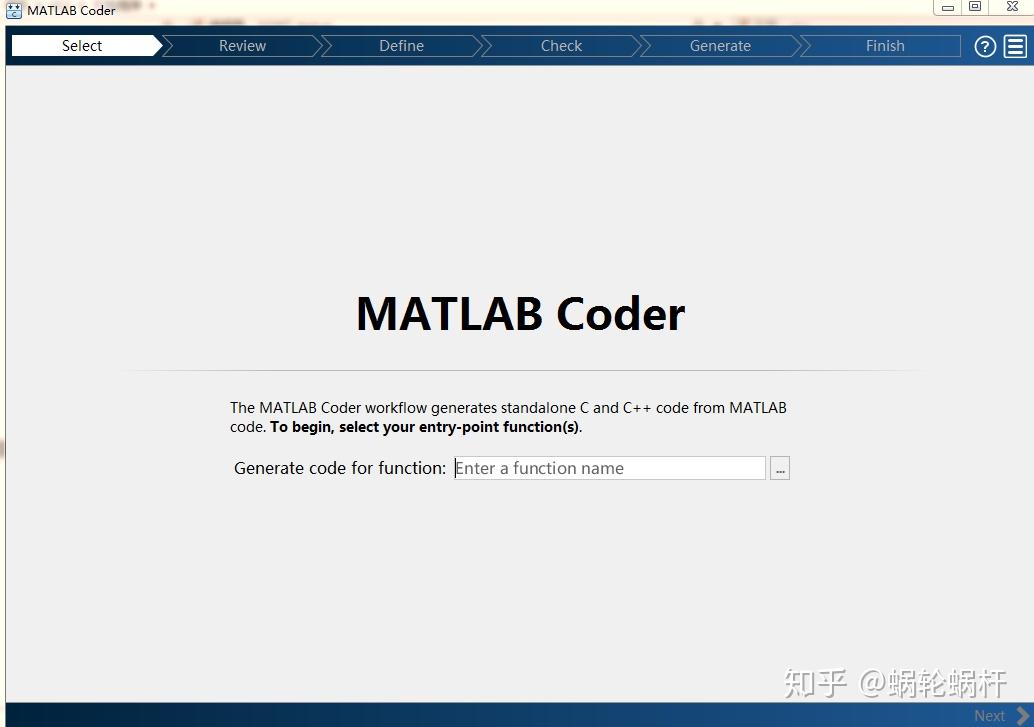 并行科技获得发明专利授权：“基于DLL实现软件功能扩展的优化方法、系统及计算设备”