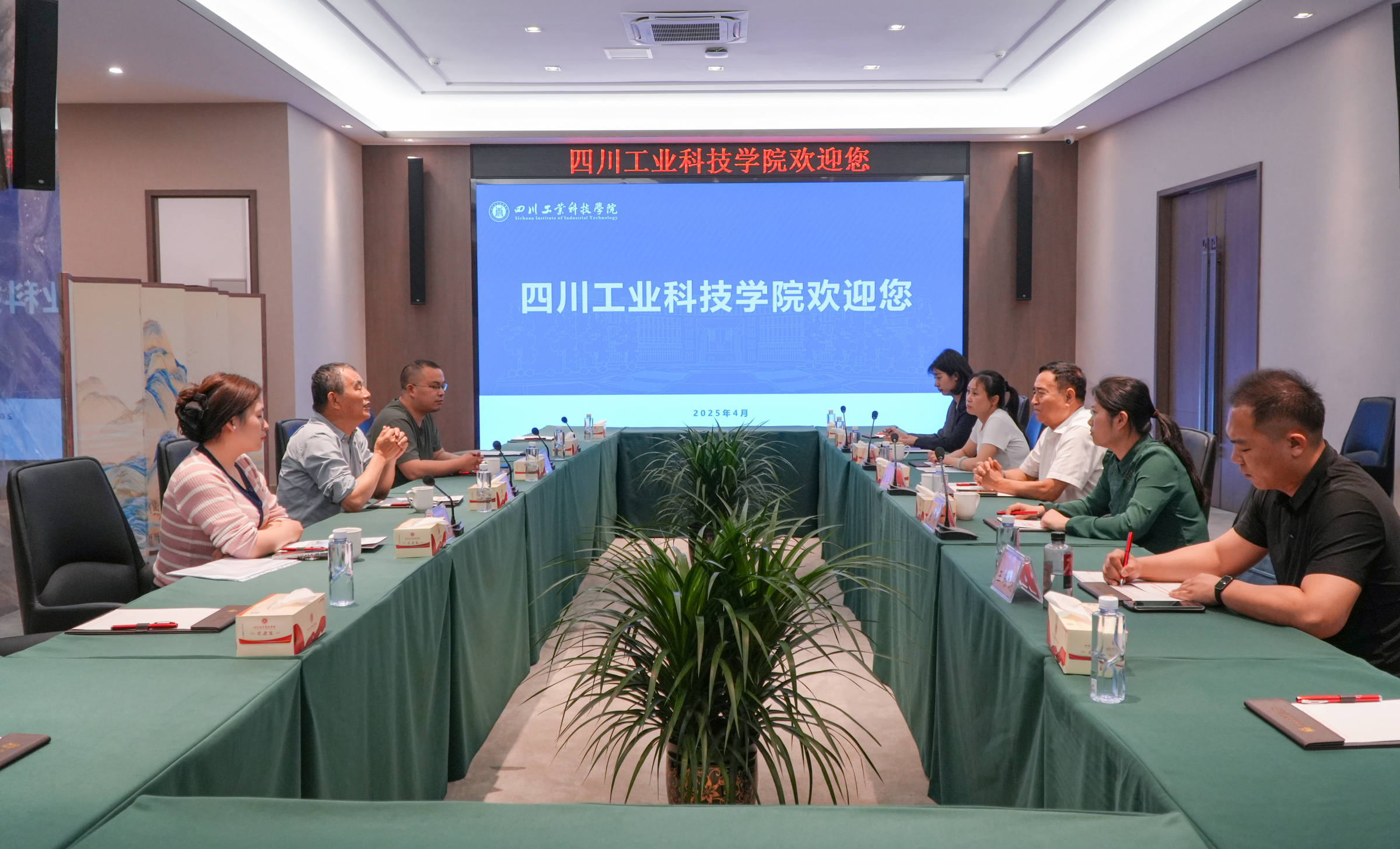 金岭矿业：公司没有与机器人公司合作