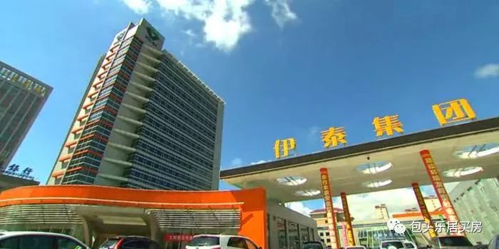 盛泰集团(605138.SH)：股东伊藤忠亚洲完成减持1666.68万股公司股份