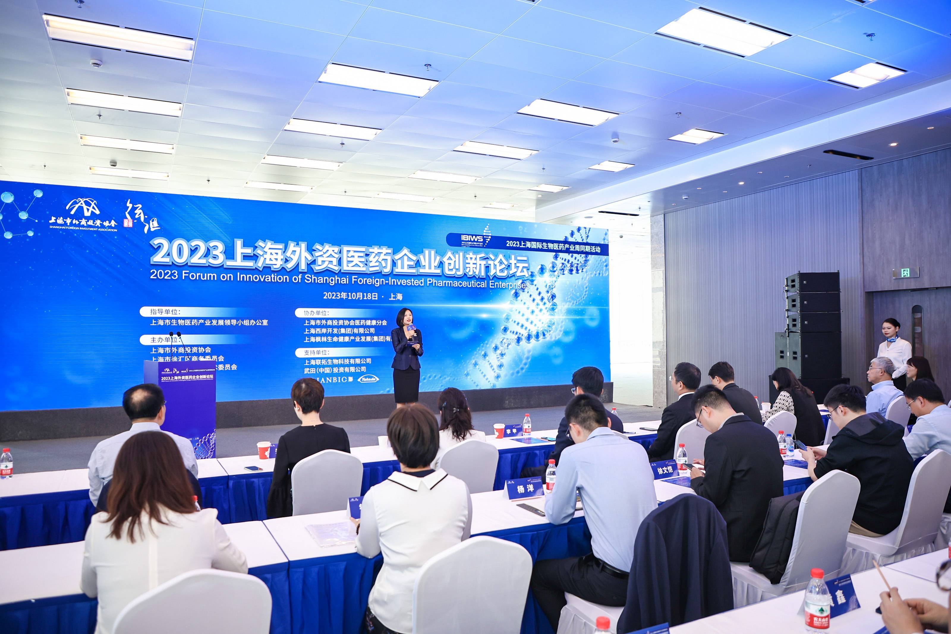 阿里健康与拜耳医药围绕女性健康开展数字化战略合作