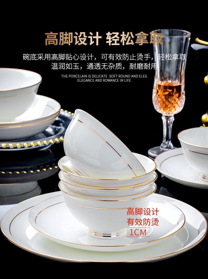 华瓷股份获得外观设计专利授权：“餐具套件（宁静）”