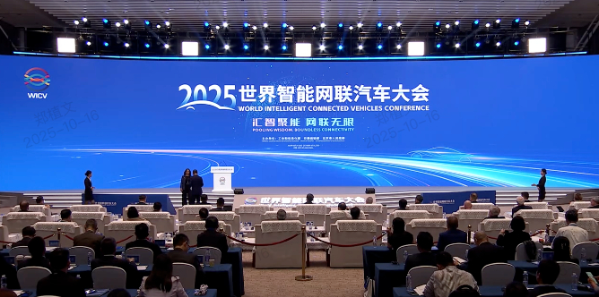 智能网联汽车决胜“下半场”