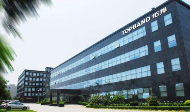 拓邦股份获得实用新型专利授权：“一种电池系统及电池包”