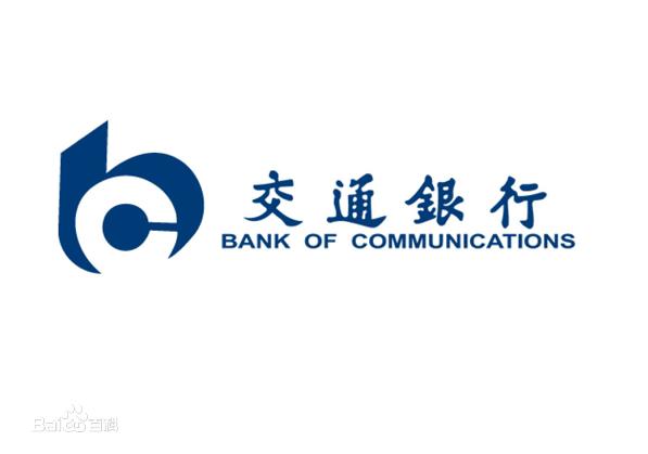 春秋航空在上交所发行航空公司首单科技创新公司债