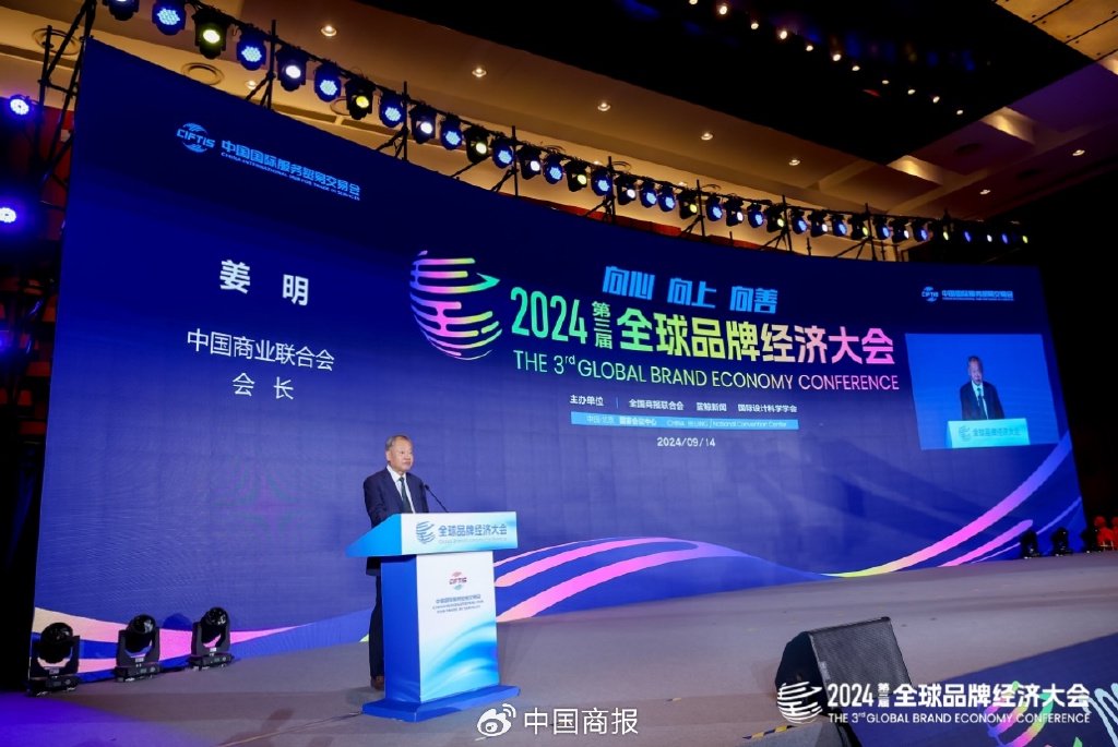 从深圳到全球：荣耀以“开放共创”驱动品牌全球化