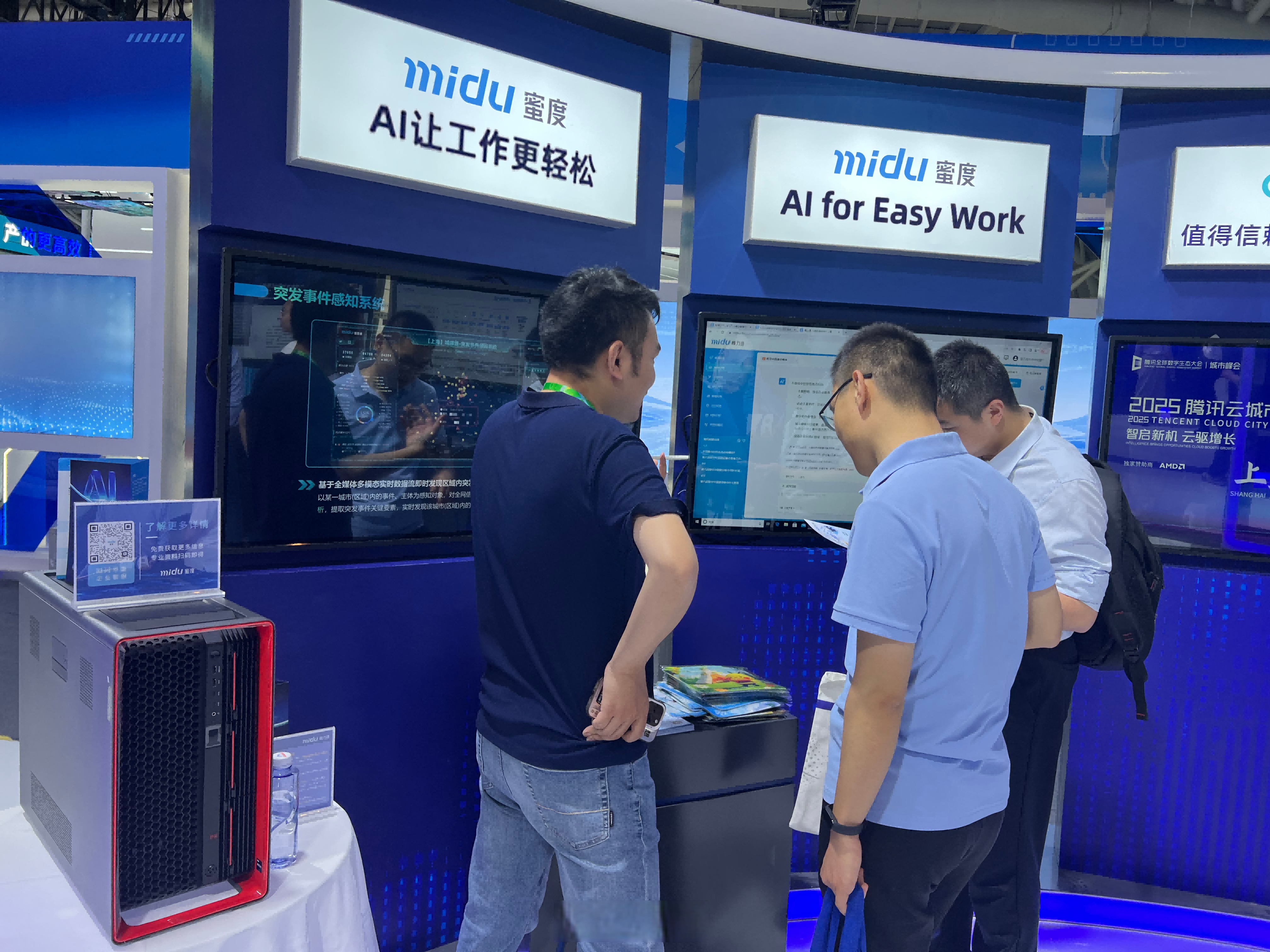 长春高新：推进重点产品研发及销售工作