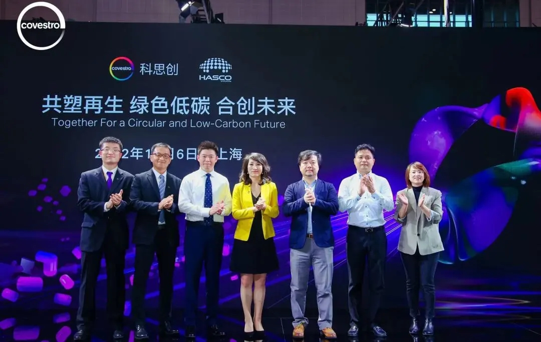 旭化成进博会聚焦材料创新，共绘中国本土合作新蓝图