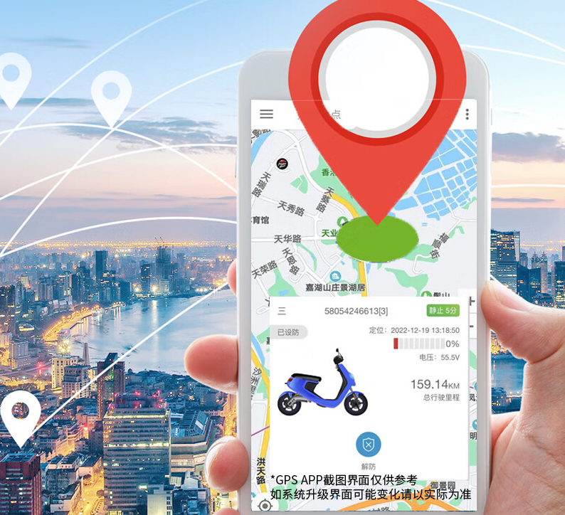 宁德时代获得发明专利授权：“电池箱、电池和用电装置”