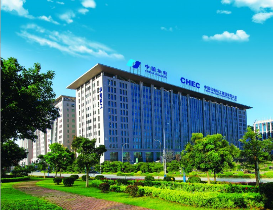 华电科工获得发明专利授权：“一种降噪结构及余热锅炉”