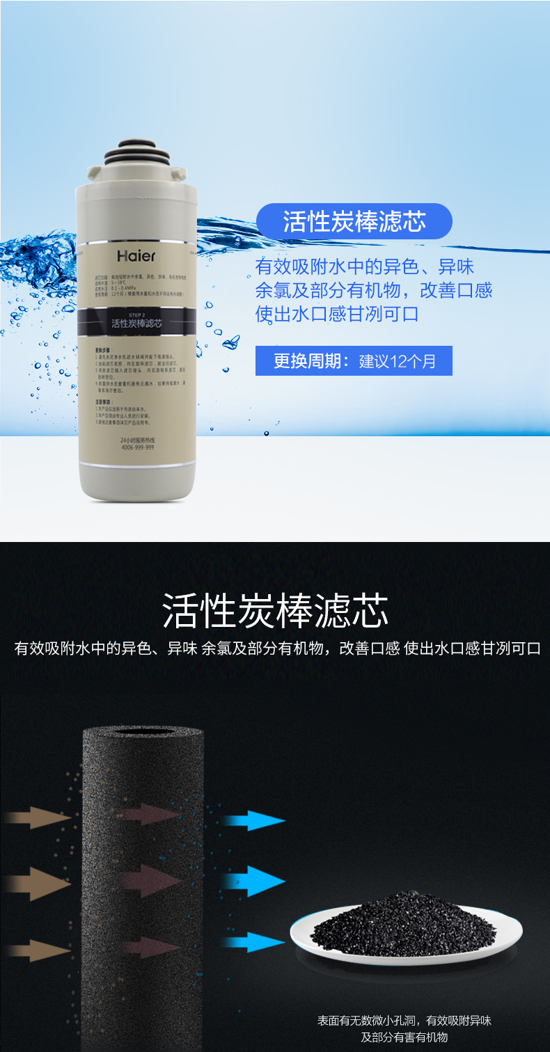 XD海尔智获得发明专利授权：“洗涤剂投放方法、装置、设备和存储介质”