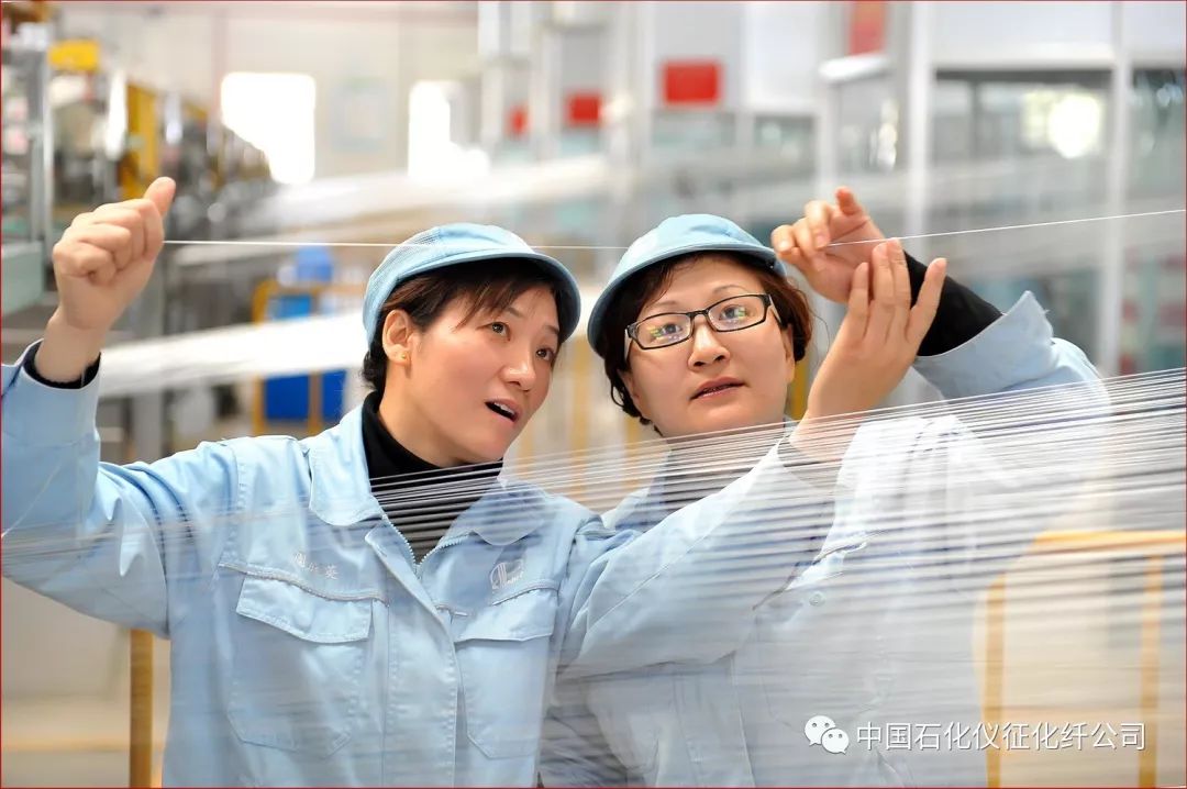 中国石化获得发明专利授权：“低渗储层渗吸组合物、含有该组合物的滑溜水压裂液及其应用”