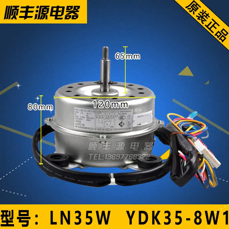 格力电器获得发明专利授权：“制动器及电机”