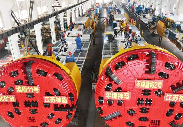 工业和科技创新部启动全国产品注册运动