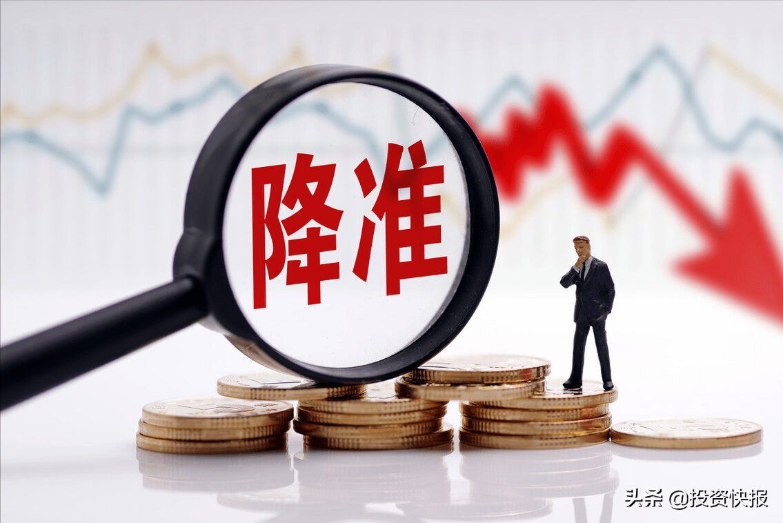 央行出手 这类产品要火？