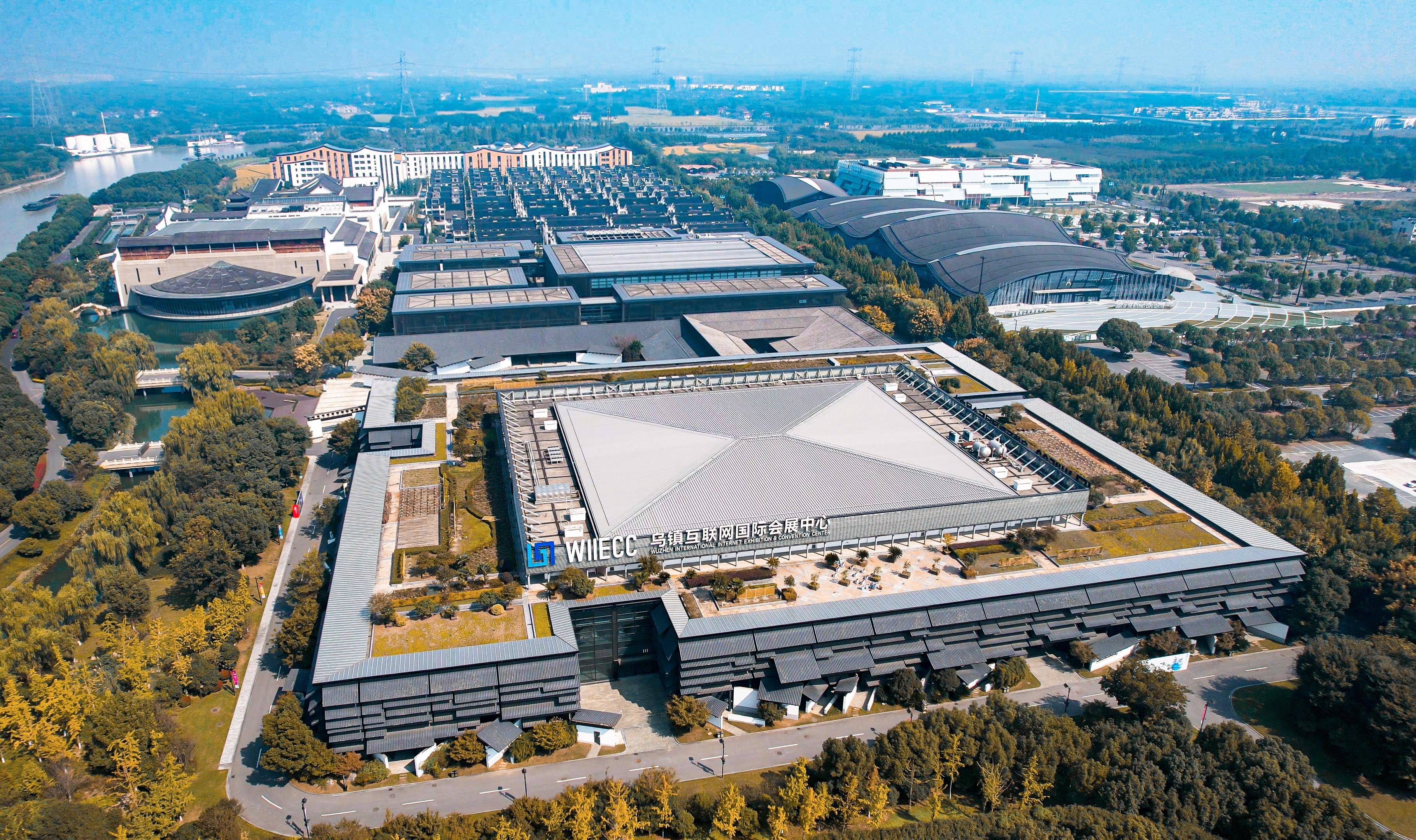 推动AI产业发展 世界互联网大会乌镇峰会释放重要信号