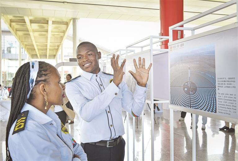 世界银行拟扩大对肯尼亚的支持领域