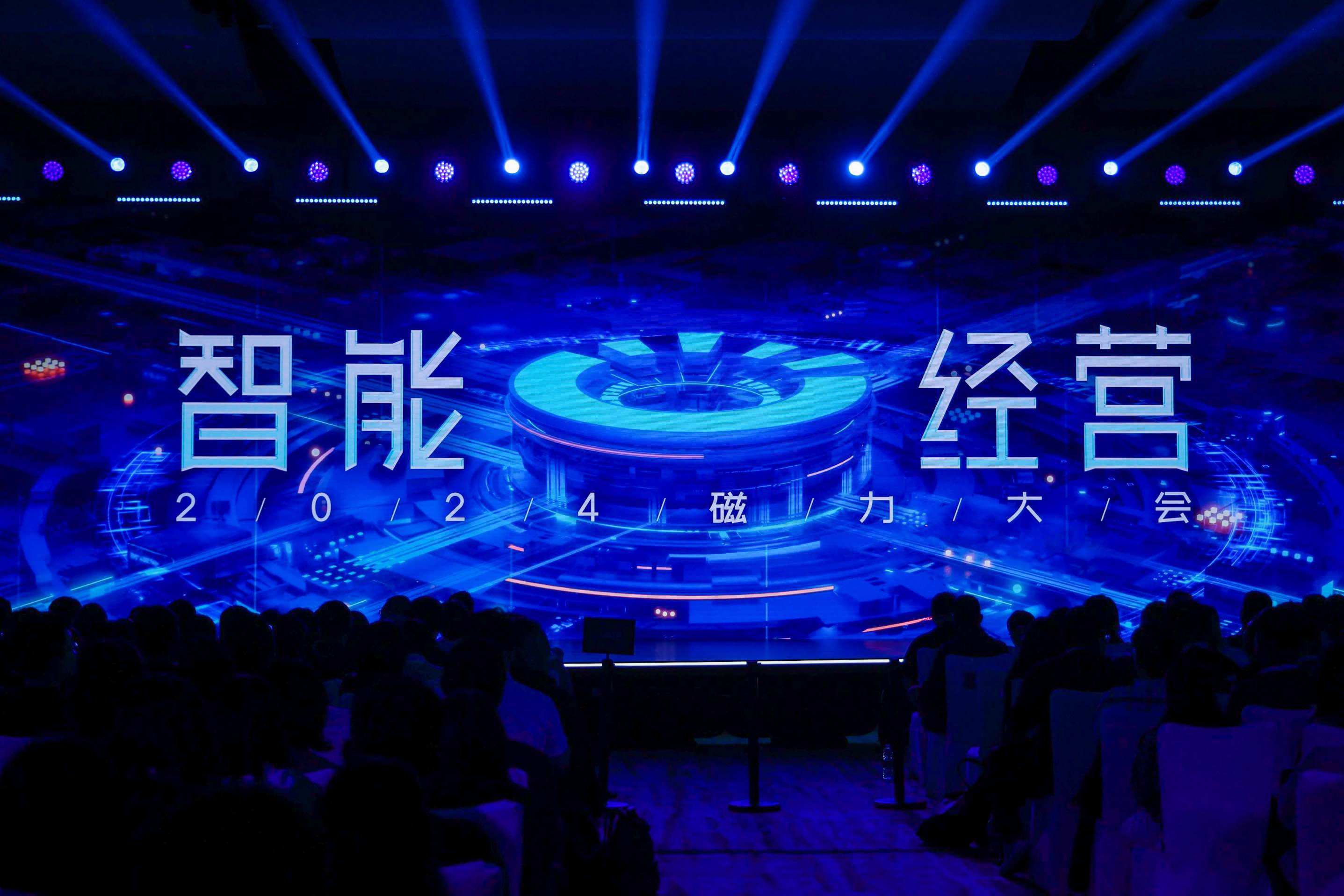 飞书持续深耕电商领域，「多维表格+AI」重塑双11全链路效率