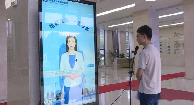 为高等教育装上AI“强引擎”