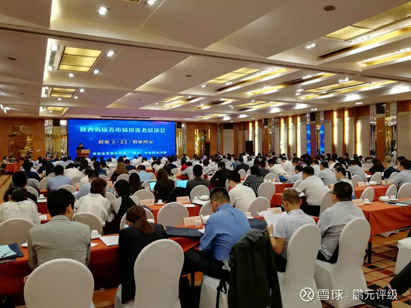 沪市债券新语丨用行动找“答卷”，城投平台转型大幕已启