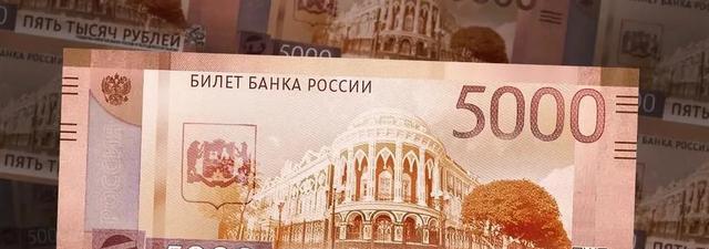 今年以来熊猫债发行超1600亿元