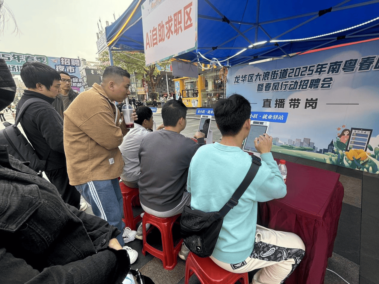 AI培训坑老乱象该休矣