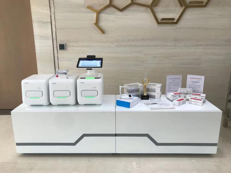 万孚生物获得外观设计专利授权：“核酸检测设备”