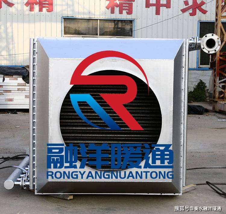 万和电气获得实用新型专利授权：“换热翅片及换热器”