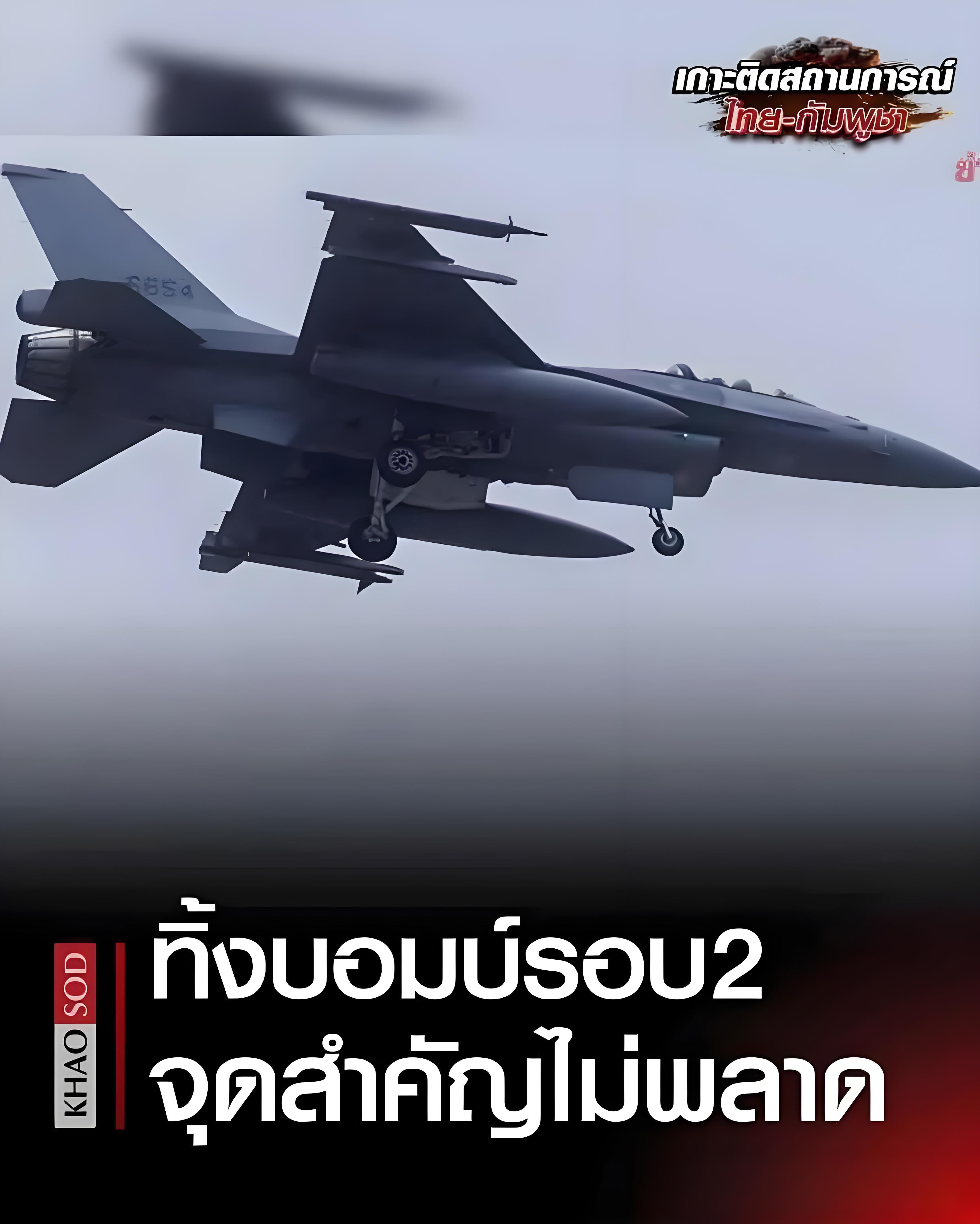 中方对日方近期军事安全动向感到严重关切;美债危机取代政府停摆成为新担忧 | 风控日报