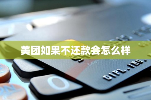 一周债市看点 | 奥园集团逾期债务本金累计432亿元，成都兴城投资子公司近期存一项失信行为