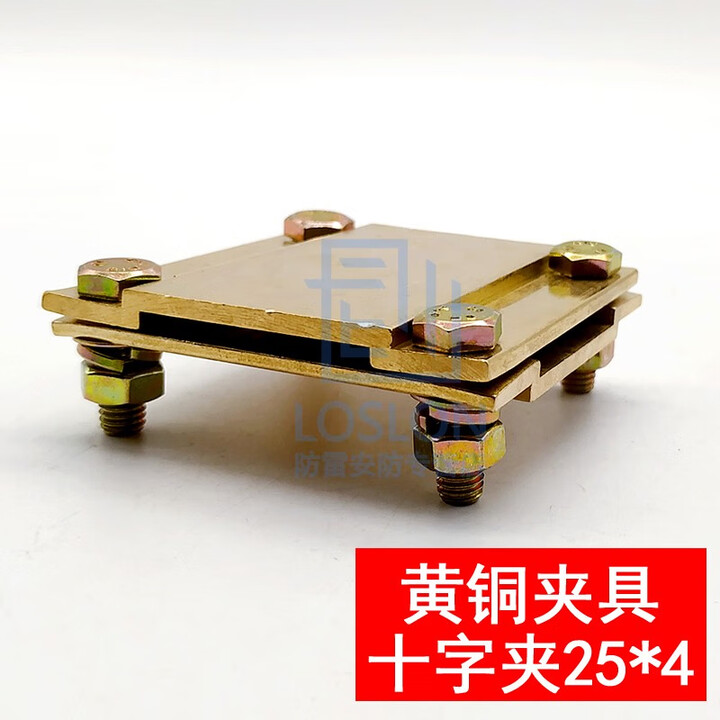 江西铜业获得实用新型专利授权：“一种高压接地线夹”