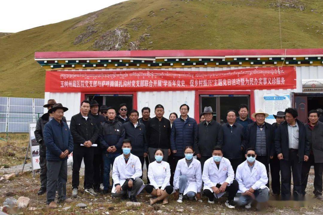 两部门公布“宽带网络+健康乡村”应用典型试点项目