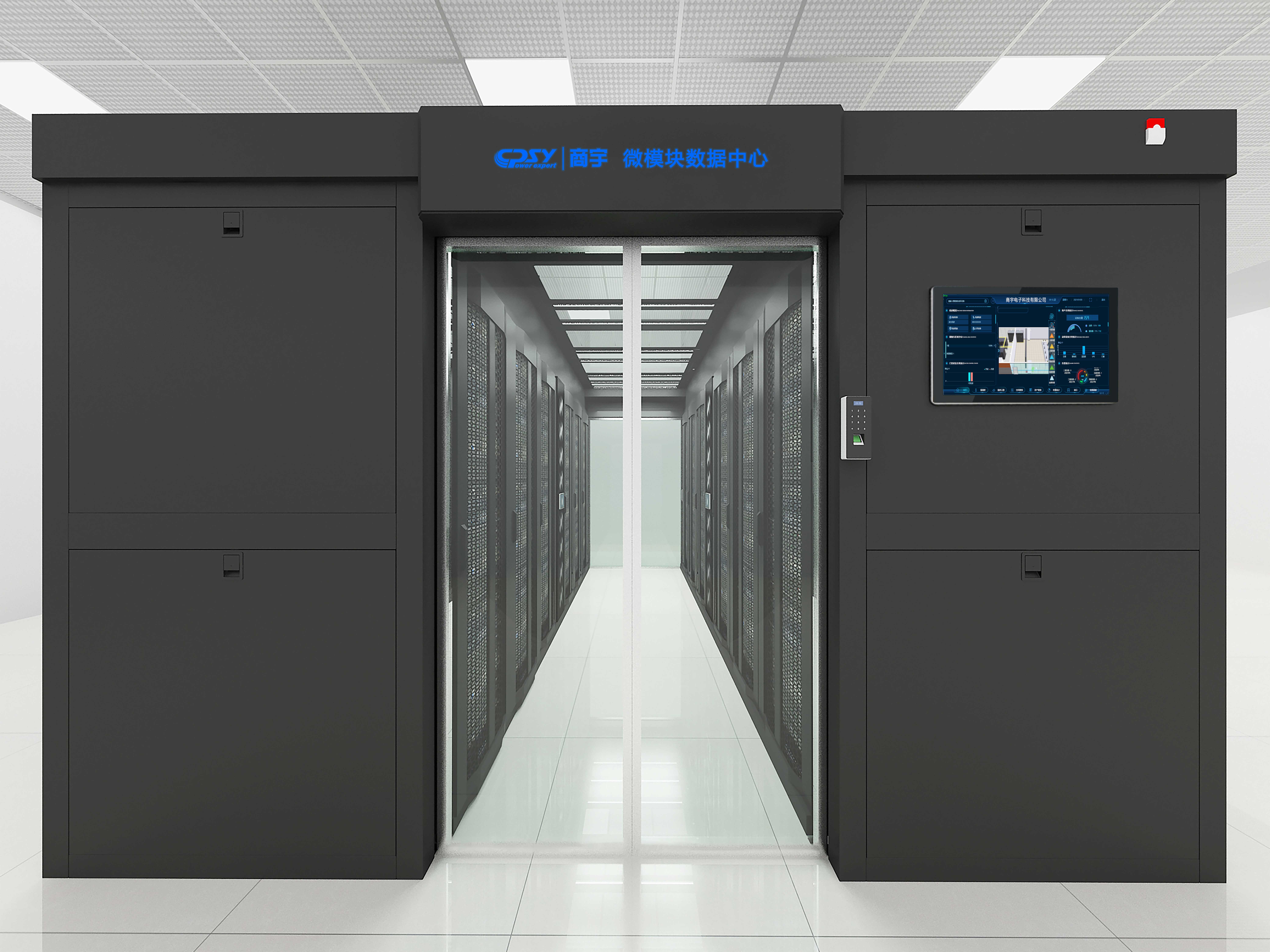 立讯精密：800G和1.6T光模块主要面向中小型数据中心客户交付