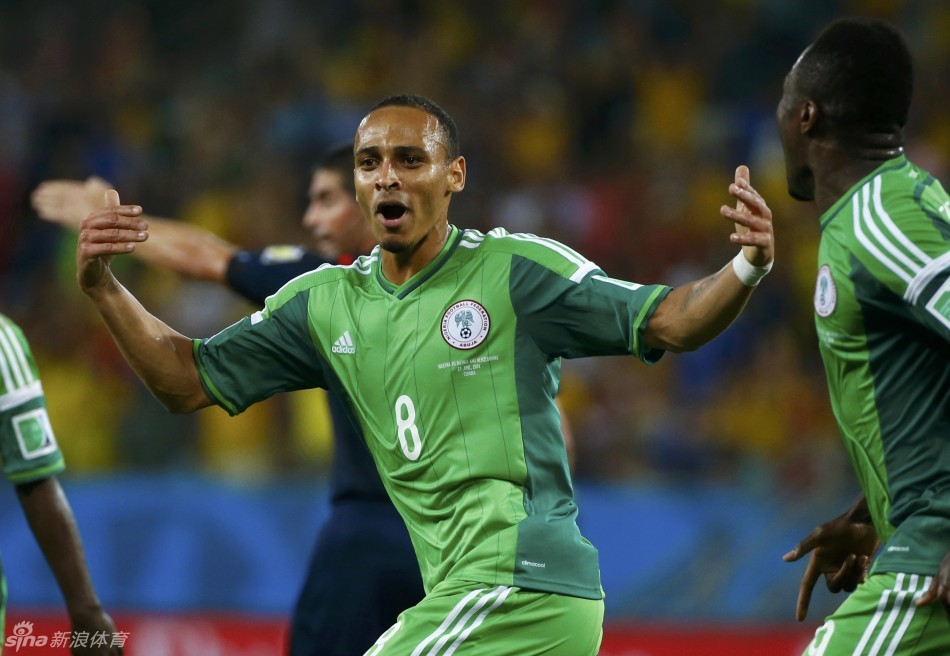 波黑零售巨头Bingo跻身东南欧百强企业榜