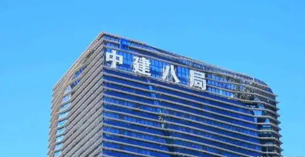 华信新材(300717.SZ)：全资子公司取得专利证书