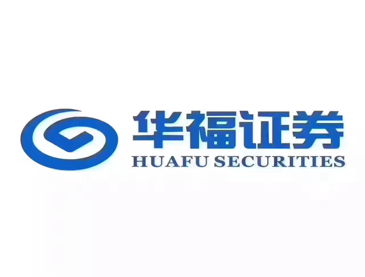 券商难过：上海证券、华福证券、广发证券集体受罚