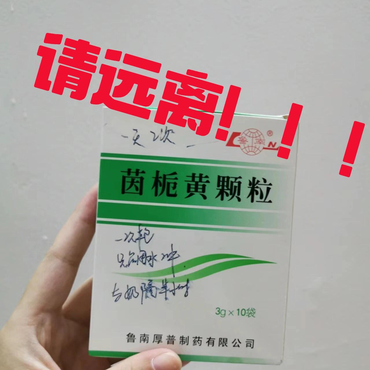 金振口服液获指南与市场双重认可，为康缘药业Q4注入动力，高需求下二级市场信心回升