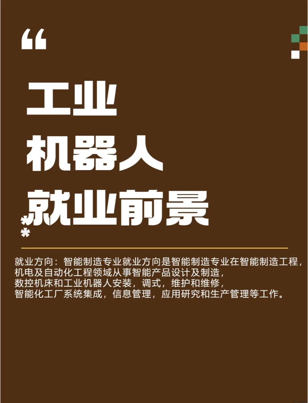 打通商业航天堵点 规模化生产与高可靠发射是第一步