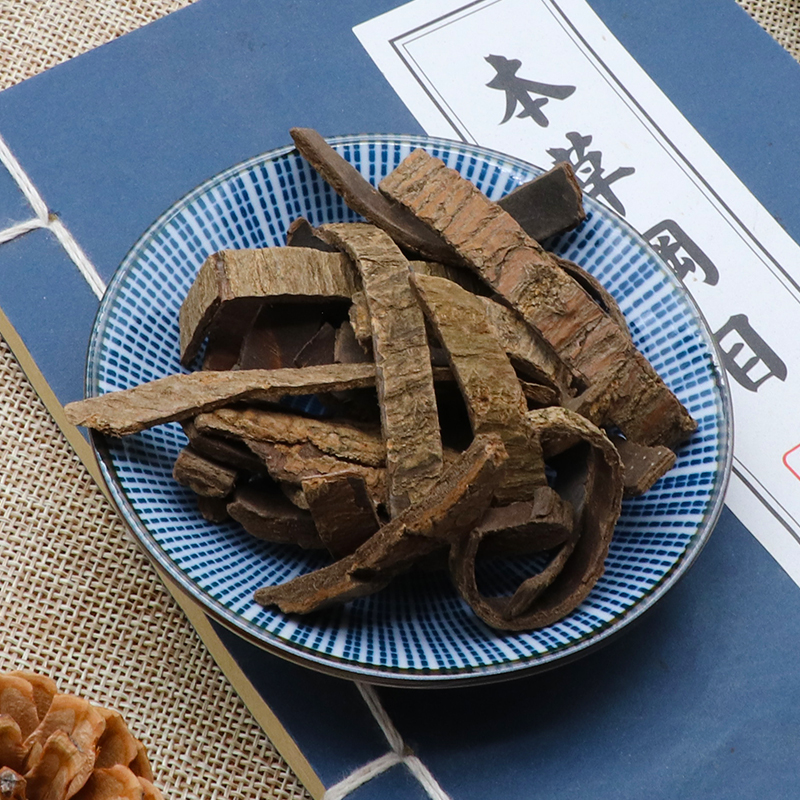 众生药业：持续夯实中药业务根基并拓展销售市场