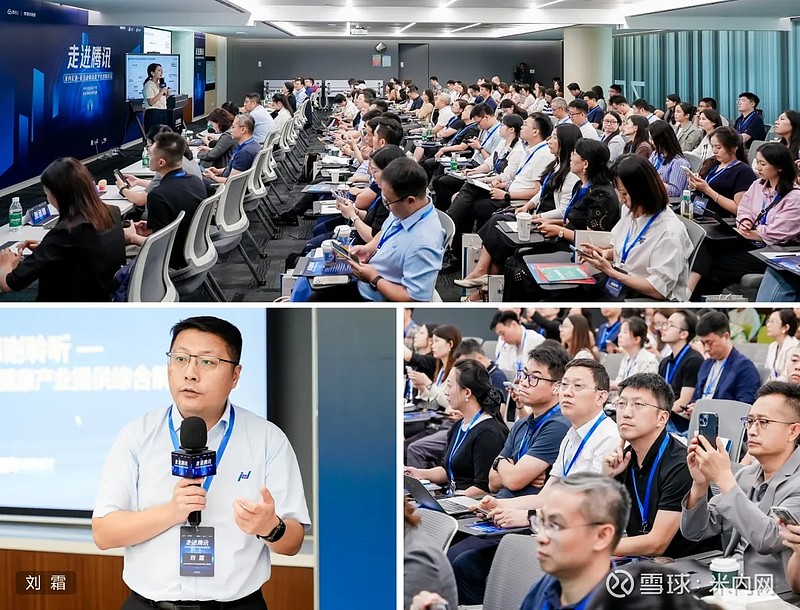 众生药业：持续夯实中药业务根基并拓展销售市场