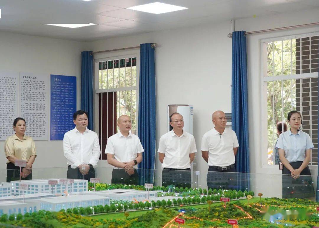 新金路：栗木矿业获安全设施设计审查意见