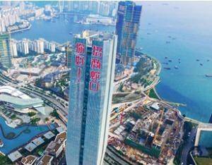 大唐发电:关于超短期融资券发行的公告