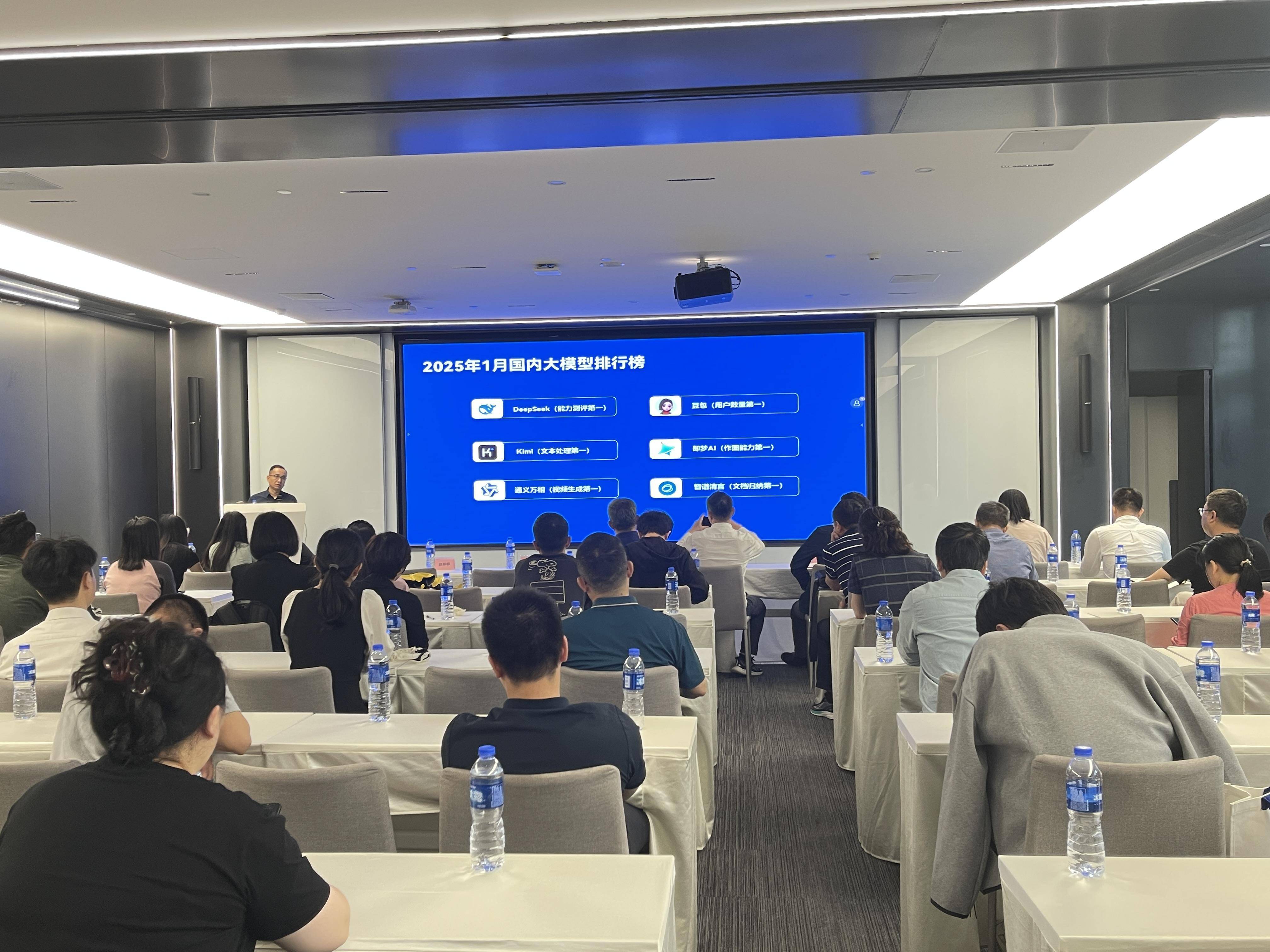 聚焦“十五五”规划建议丨以人工智能引领科研范式变革