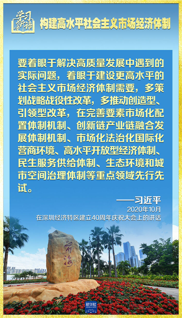 优布局明规范做强算力产业