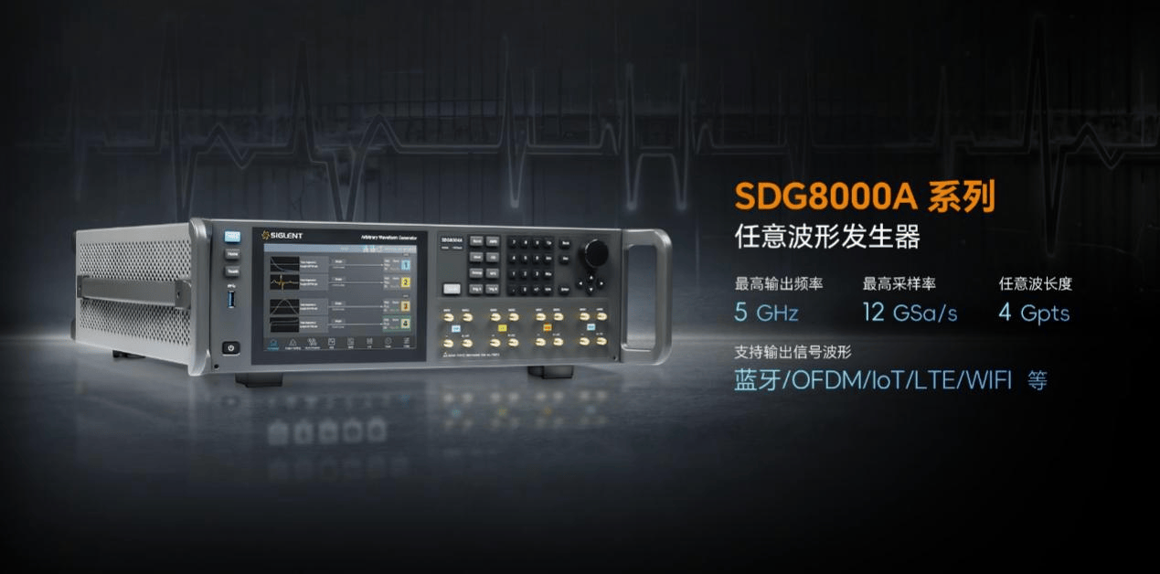 鼎阳科技获得外观设计专利授权：“示波器有源探头”