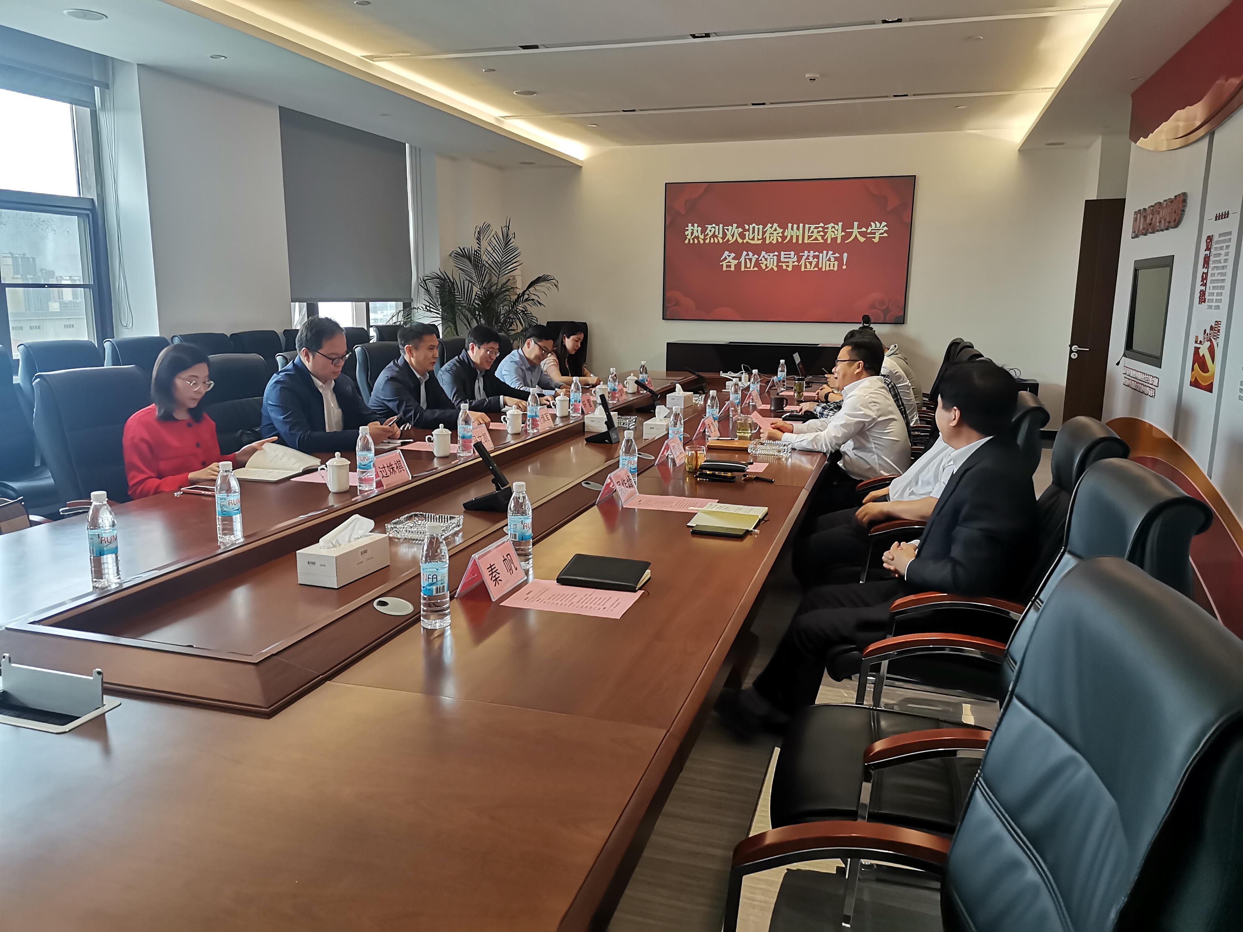 驻奥克兰总领馆经商处出席中新校企绿色合作仪式