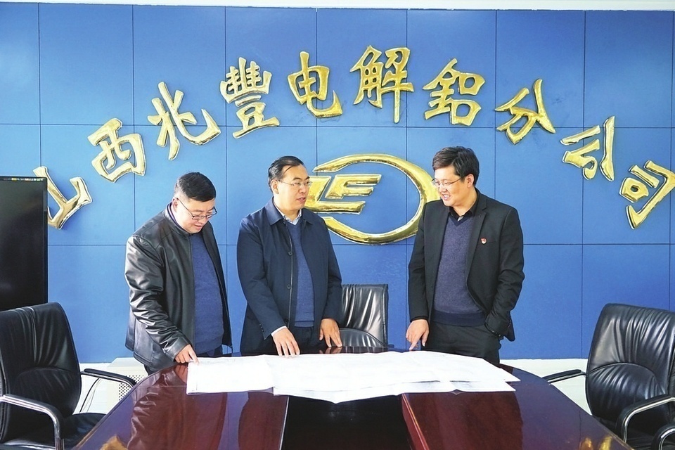 兆丰股份：公司经营一切正常