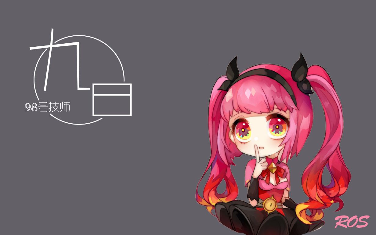 安琪拉：非洲女孩的中国情缘